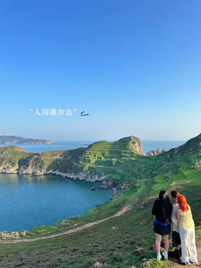 四礵列岛